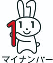 My Number logo